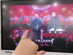 -华为授权服务中心(中关村大厦)