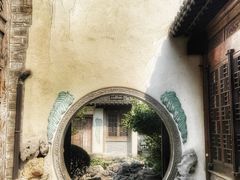 -芥子园