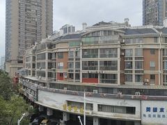 -慢享生活·汤泉SPA(同安城南店)