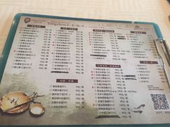 -扬州狮子楼·非遗淮扬菜(总店)