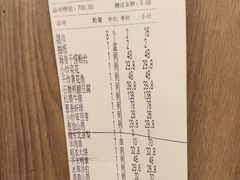 -燕郊烧鸽子(酷车小镇店)