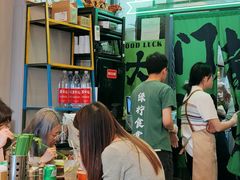 -绿柠食堂(北外滩店)