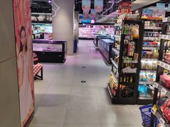 -盒马鲜生(王府广场店)