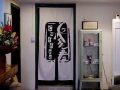 -参差咖啡(水果湖公园店)