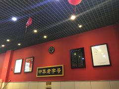 -赵家馆(燕山大街店)