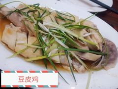 -禄源公·老莞诚饭店