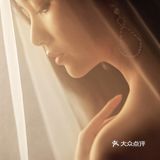 把星光拍进婚纱照里