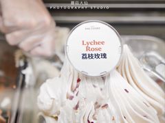 -Dal Cuore 达可芮冰淇淋(陕西北路店)