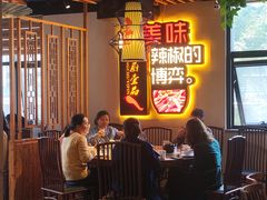 等位区-湘厨壹品(芙蓉广场店)