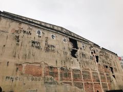 -上海四行仓库抗战纪念馆