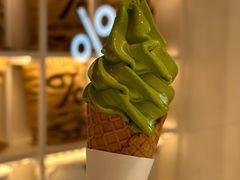 -% Arabica阿拉比卡咖啡(武汉天地店)