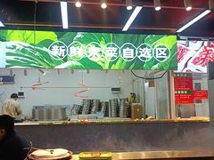 -养牛邓·潮汕牛肉海鲜自助火锅(广州店)