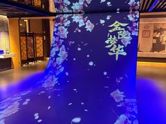 -金陵梦华·宫宴(南京首店)