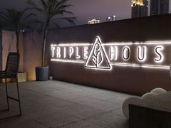 -三间愈舍·Triple Spa(重庆IFS国金中心店)
