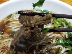 -肆姐面粉馆(坡子街店)