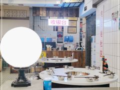 大堂-电台巷火锅(科华总店)