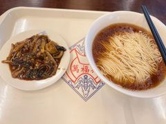 -万福兴(齐门路店)