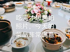 -锦庐道地川菜(来福士店)