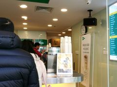 -1点点(银座和谐广场店)