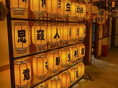 -E+有冰工厂·昆仑寒宫2(五角场店)