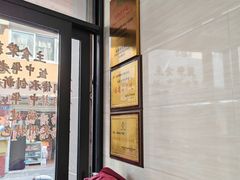 -阿池碎肉拌面