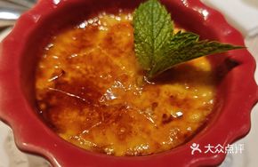 Crème Caramel