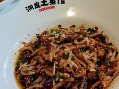 -洞庭土菜馆(天河北总店)