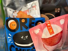 -泽田本家·铜锣烧(美罗城店)