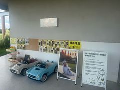 -omitofee咖啡(水泽店)