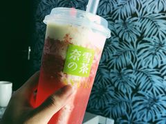 霸气芝士草莓-奈雪的茶(石厦时代广场店)
