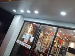 门面-螺世纪螺蛳粉·桂味小排档(裕德店)