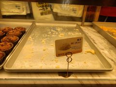 -鲍师傅糕点(虹口龙之梦店)
