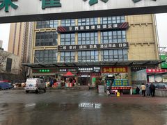 -鑫朱雀农贸批发市场