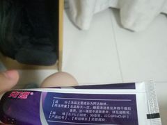 -苏州高新区人民医院
