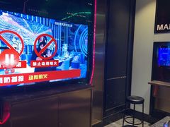 -欢乐迪KTV(南京夫子庙三山街店)