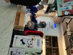 -茶百道(五山店)