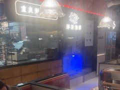 -廖掌柜·重庆鲜货火锅(上海首店)