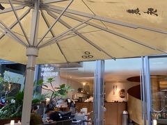 -农畉LONFOOD(福田星河COCOPark店)