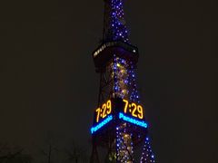 -札幌电视塔