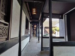 -绍兴鲁迅故里·沈园景区