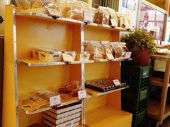 -OUR Bakery(三里屯太古里店)