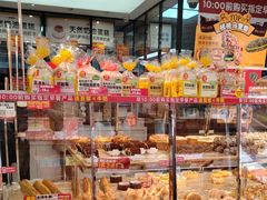 -味多美蛋糕(朝阳门华普店)