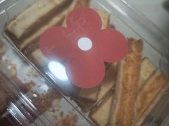 -红花点心局(大观园店)