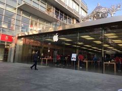 -Apple零售店(深圳益田假日广场店)