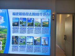 -八闽饭店闽南小镇(铁西店)