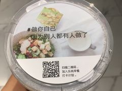 -乐纯(苹果社区店)