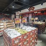 茶颜悦色逛门东