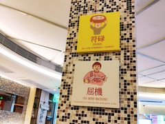 -永盈茶餐厅(江南大道中店)