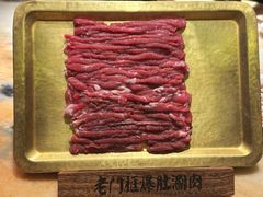 -清真·老门框爆肚涮肉·中华老字号(丰管路店)
