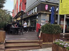 -西安创业咖啡街区